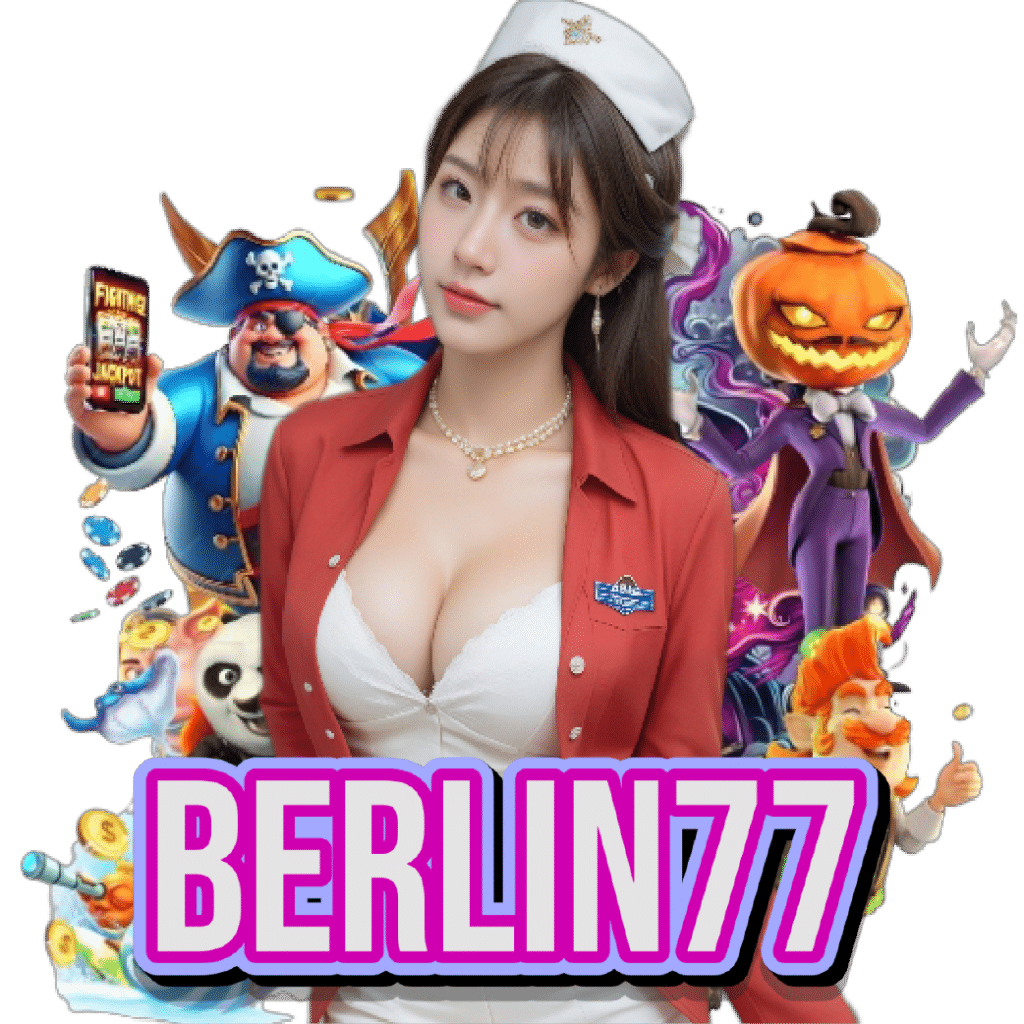 berlin77 อันดับ 1