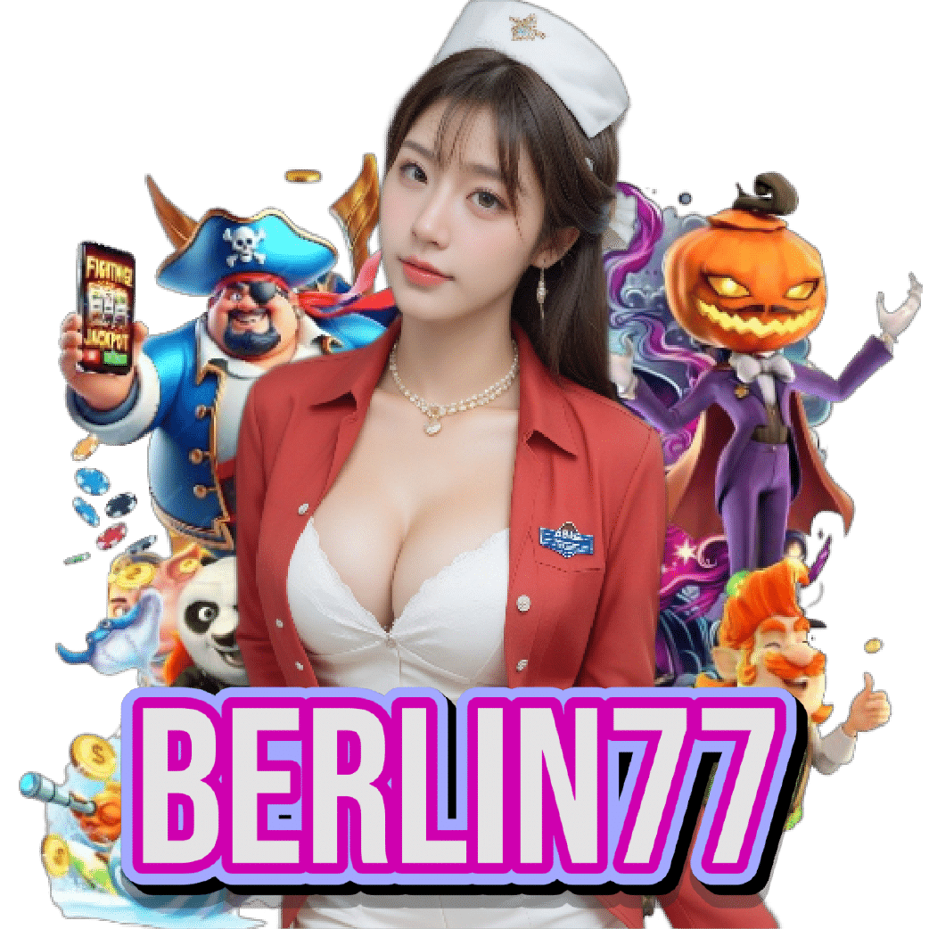 berlin77 อันดับ 1