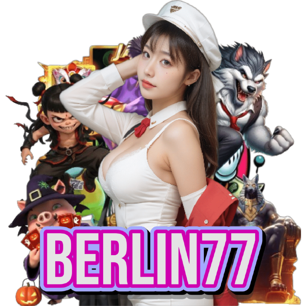 berlin77 เกมลิขสิทธิ์แท้
