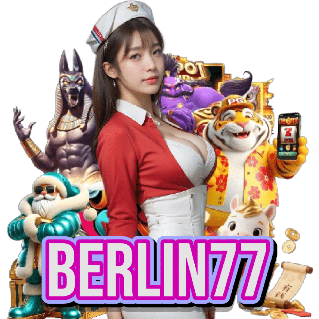 berlin77 เว็บตรง